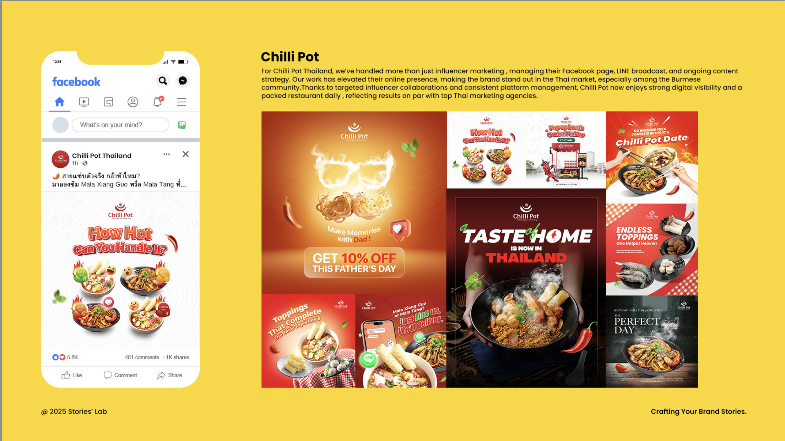 Screenshot 2568-12-07 at 16.52.16