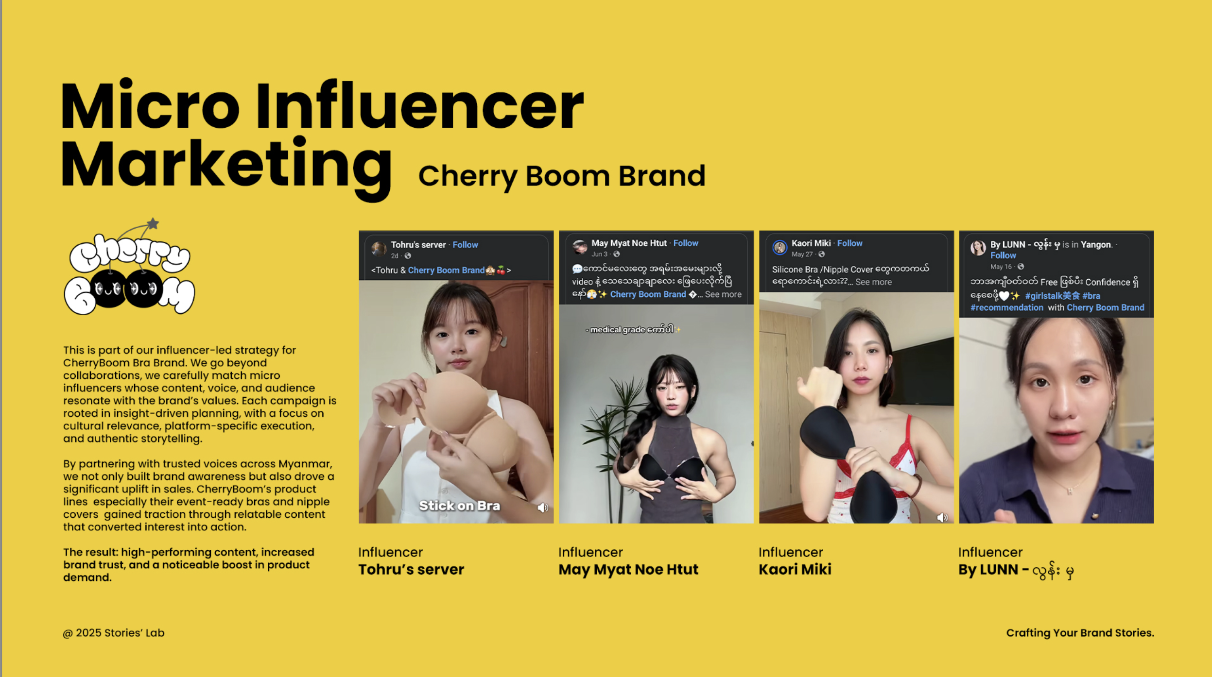 Screenshot 2568-12-09 at 11.20.54